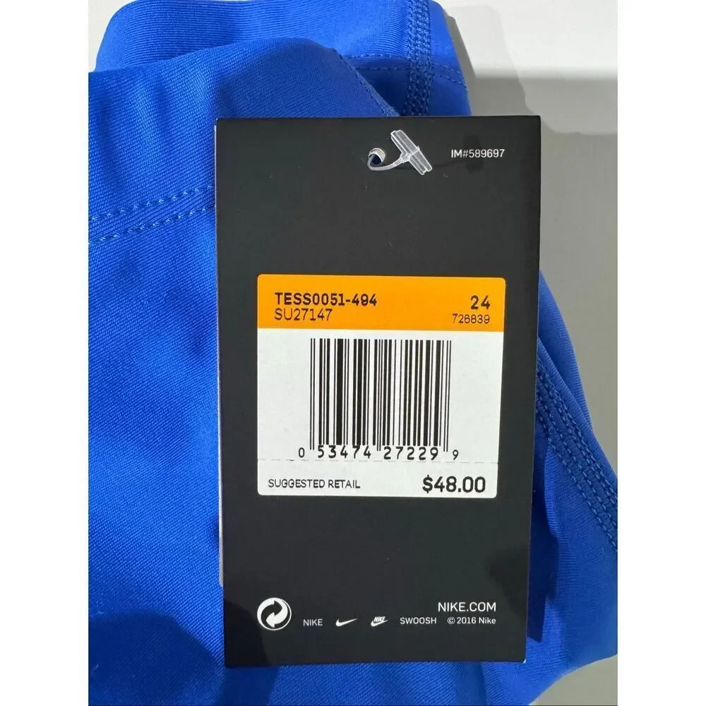 Nike nylon core